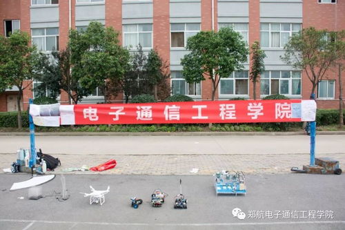 电子通信工程学院电子协会面向新生开展电子产品模型科普活动