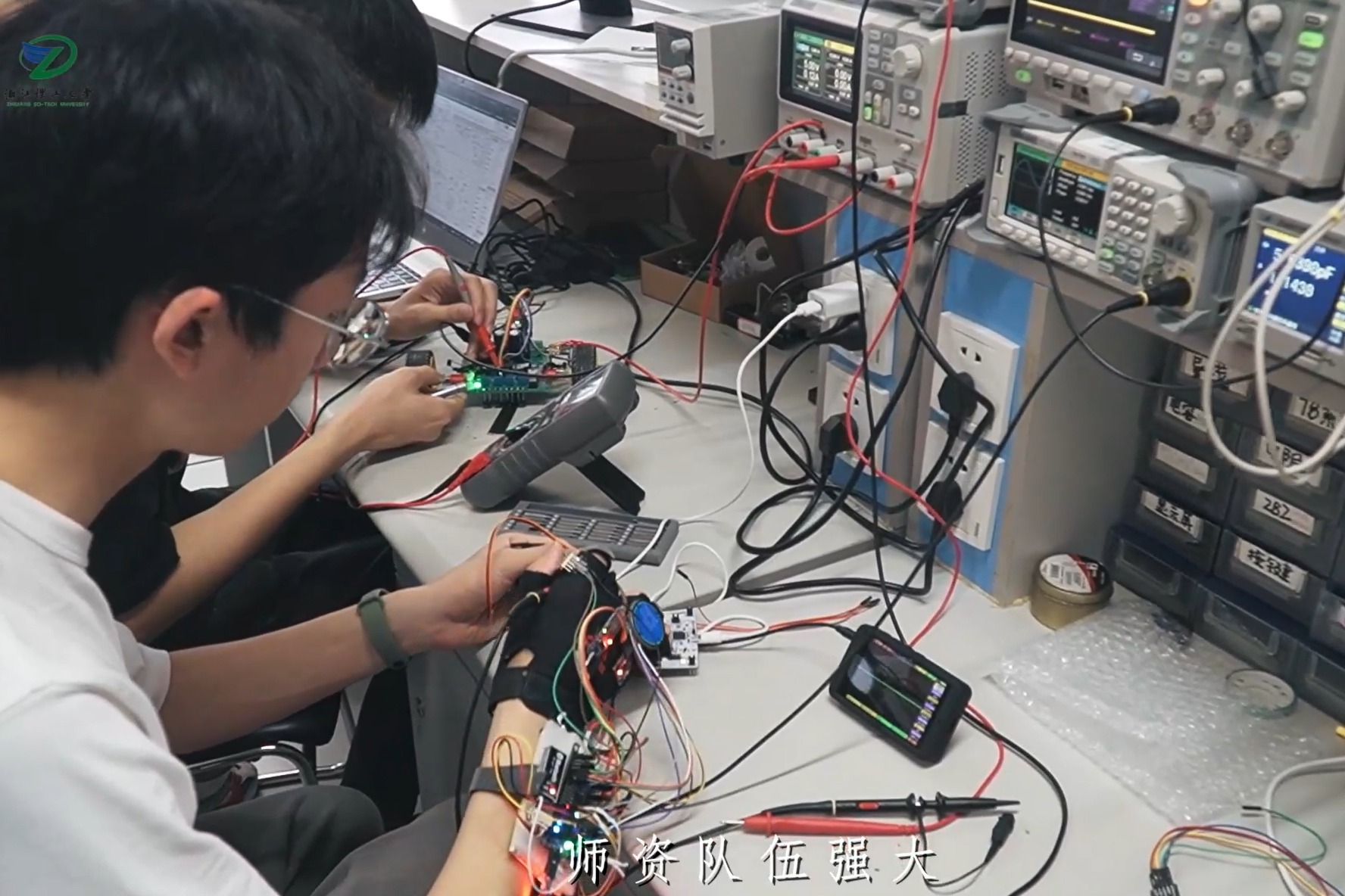 电子信息工程与通信工程 满足你的技术与职业需求